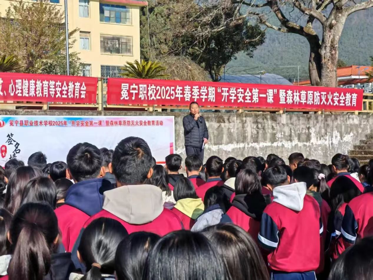 1740098976571927.jpg 微信图片_20250220092856.jpg