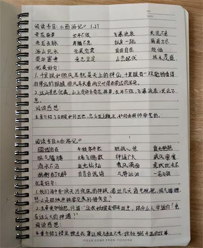 1740099950187258.jpg bdda0accb774444d41bad81059997383_看图王.jpg