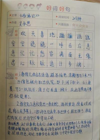 1740099962627538.jpg e2484fafb895da3c669c86b95af43185_看图王.jpg