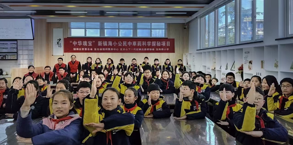 1740101959890112.jpg 中华瑰宝1_副本.jpg