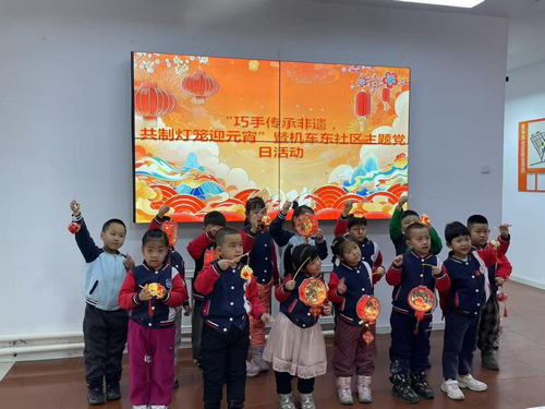 1740109113257284.png 机车东社区元宵节活动2_副本.png