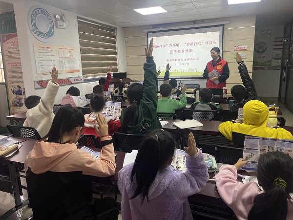 1740109992346316.jpg 2025年1月23日,金绿洲社区新时代文明实践站、关工小组开展“扫黄打非”净环境,“护苗行动”伴成长宣传教育活动。1.jpg