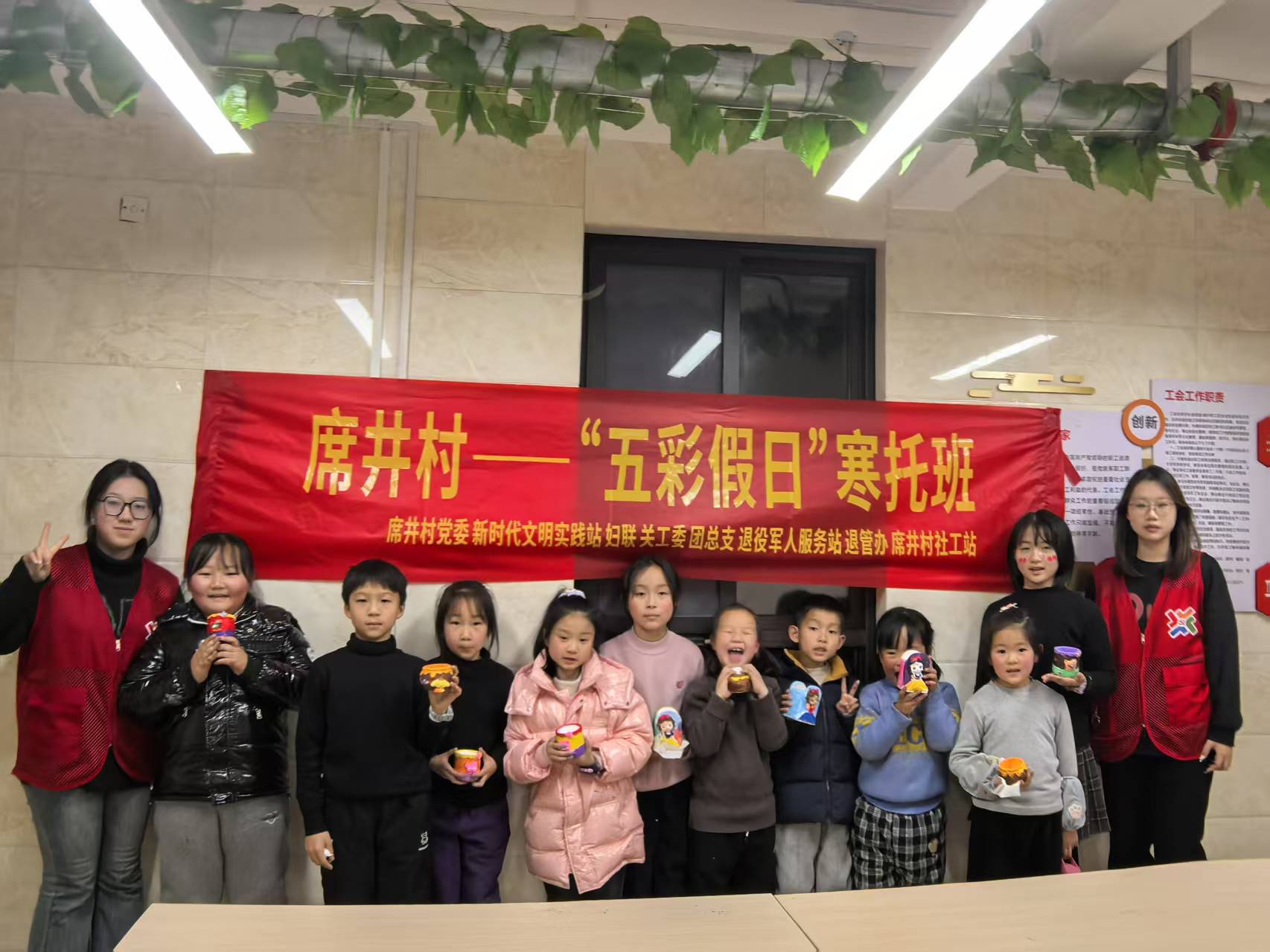 1740111283105964.jpg 微信图片_20250214161701.jpg