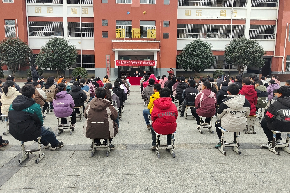 1740120926233767.jpg MEITU_20250221_105012075.jpg