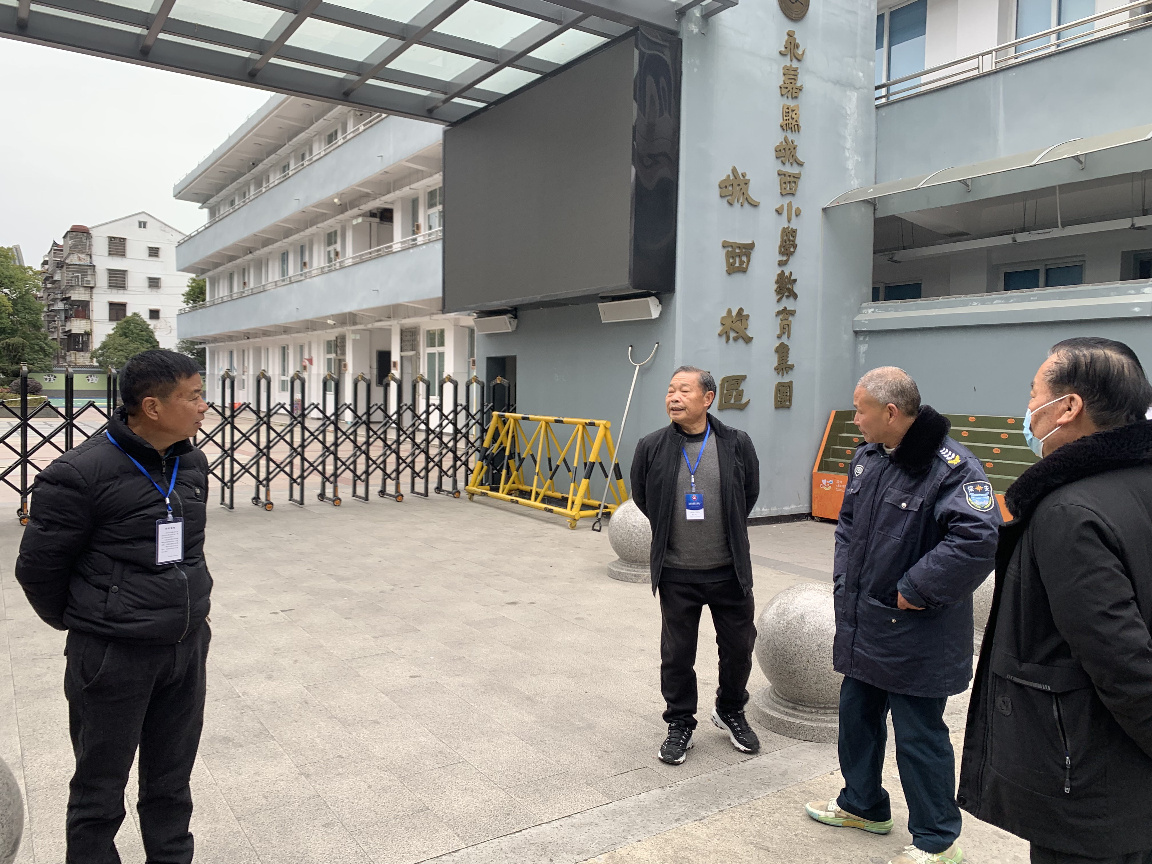 1740121822693064.jpg 微信图片_20250220091725_看图王.jpg
