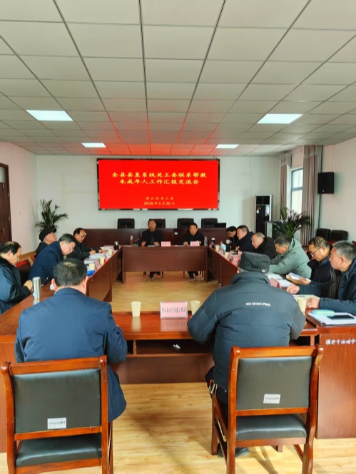微信图片_20250220151217_副本.jpg