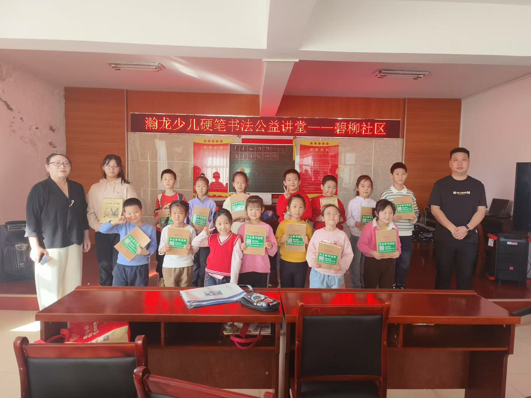 1740126989201807.jpg 微信图片_20250221163617.jpg