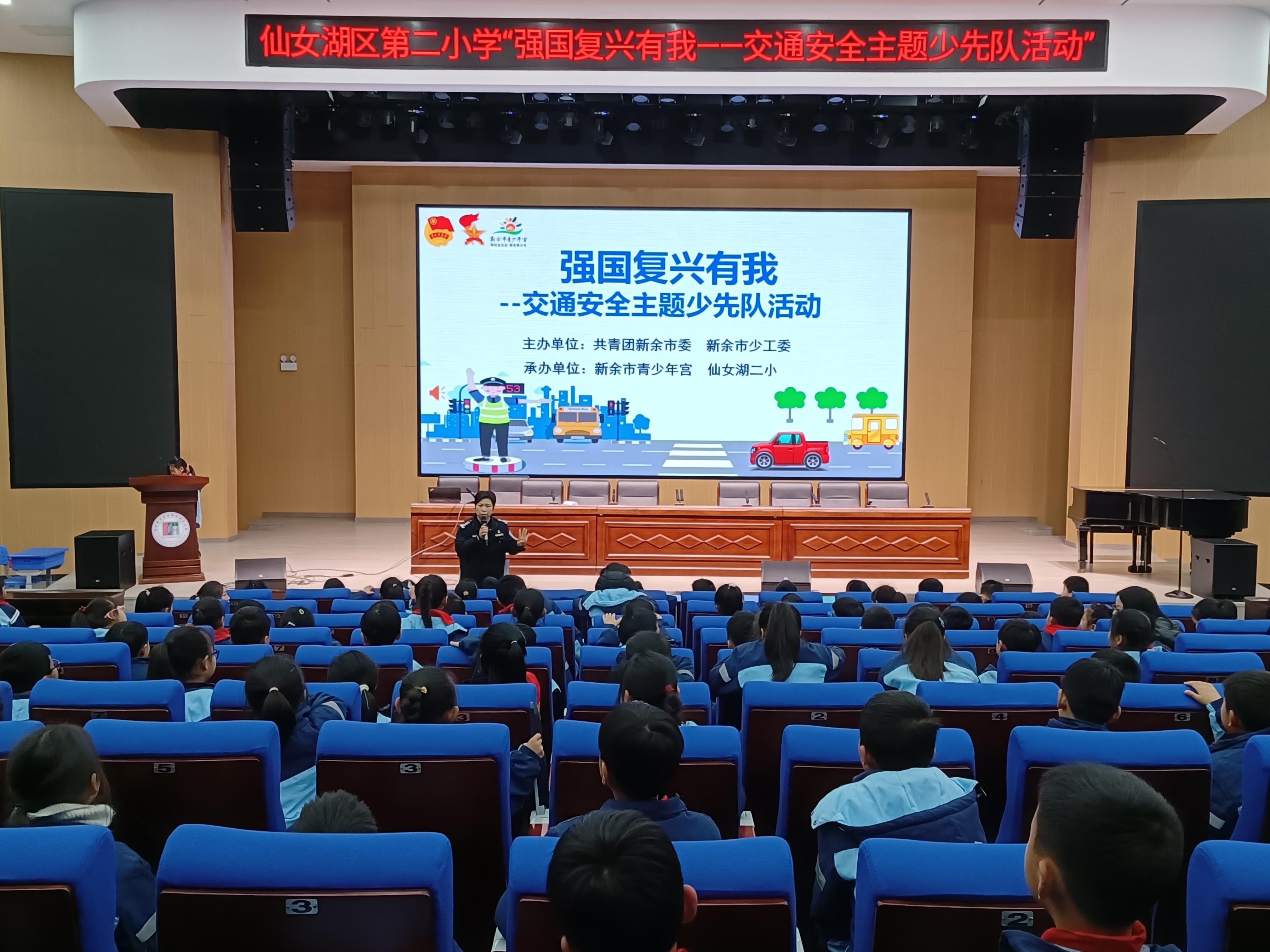 1740215654362274.jpg WPS图片(1).jpg