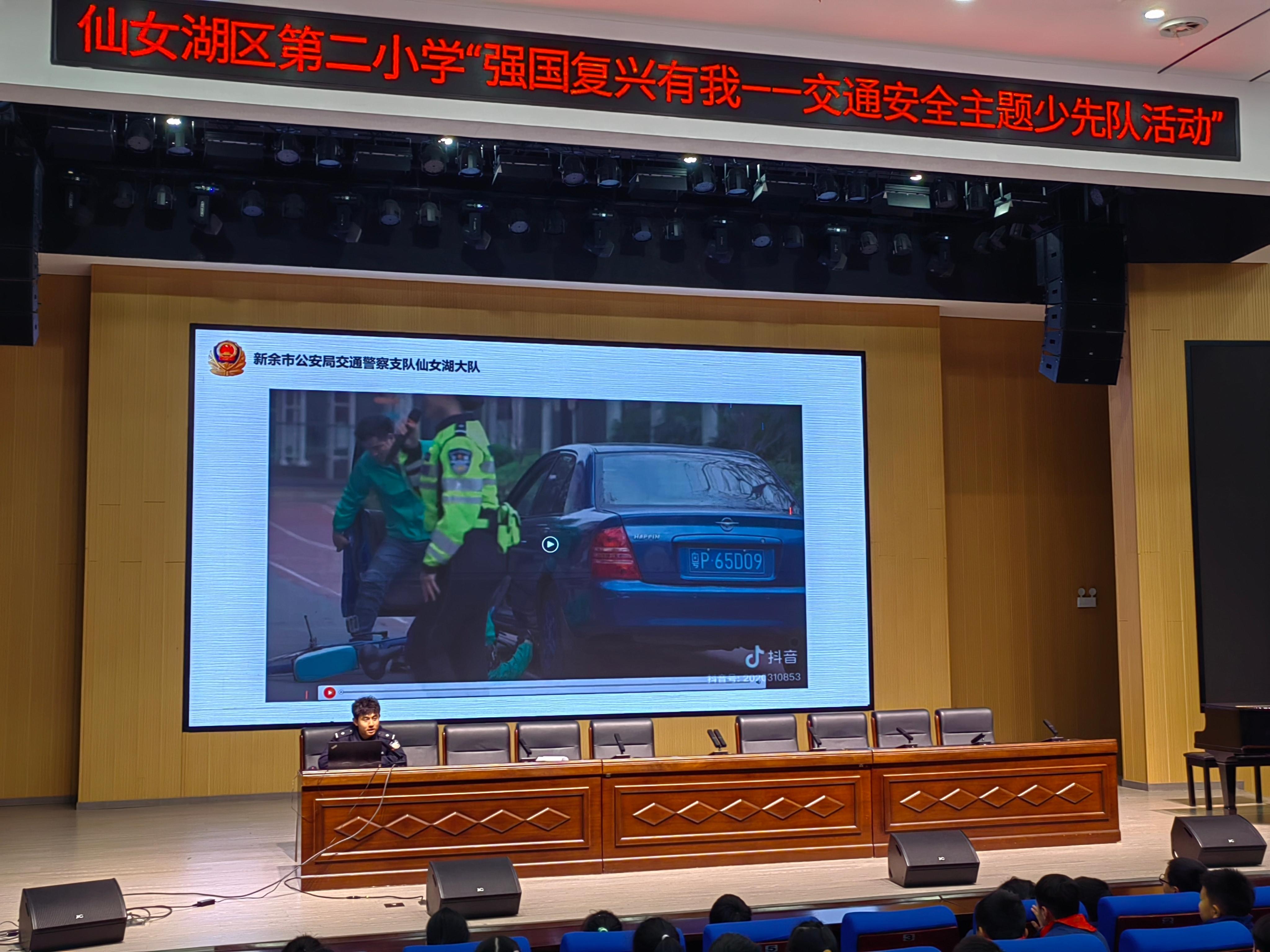1740215706897298.jpg WPS图片(222.jpg