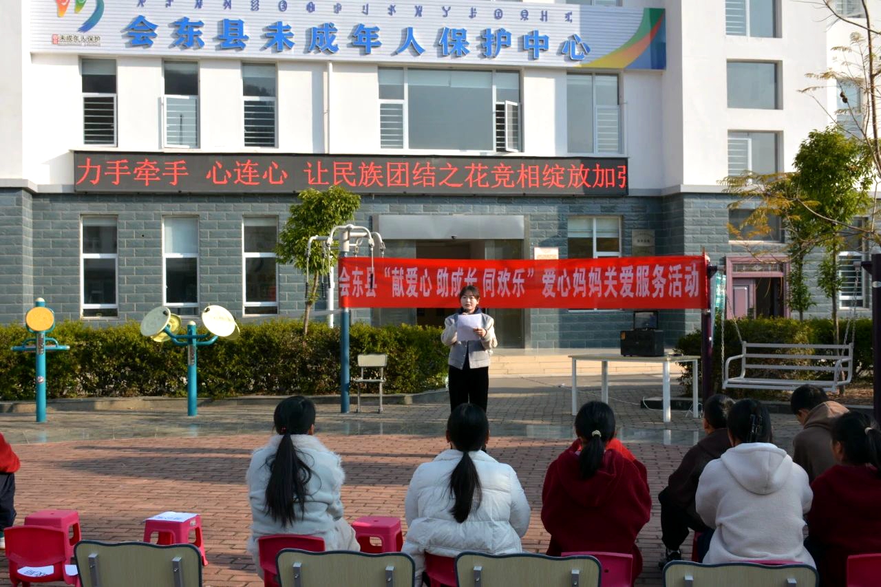 1740281317769812.jpg 微信图片_20250223112639.jpg