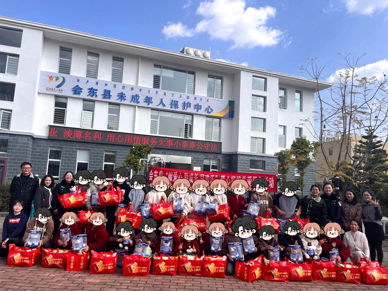 1740281325844595.jpg 微信图片_20250223112631.jpg