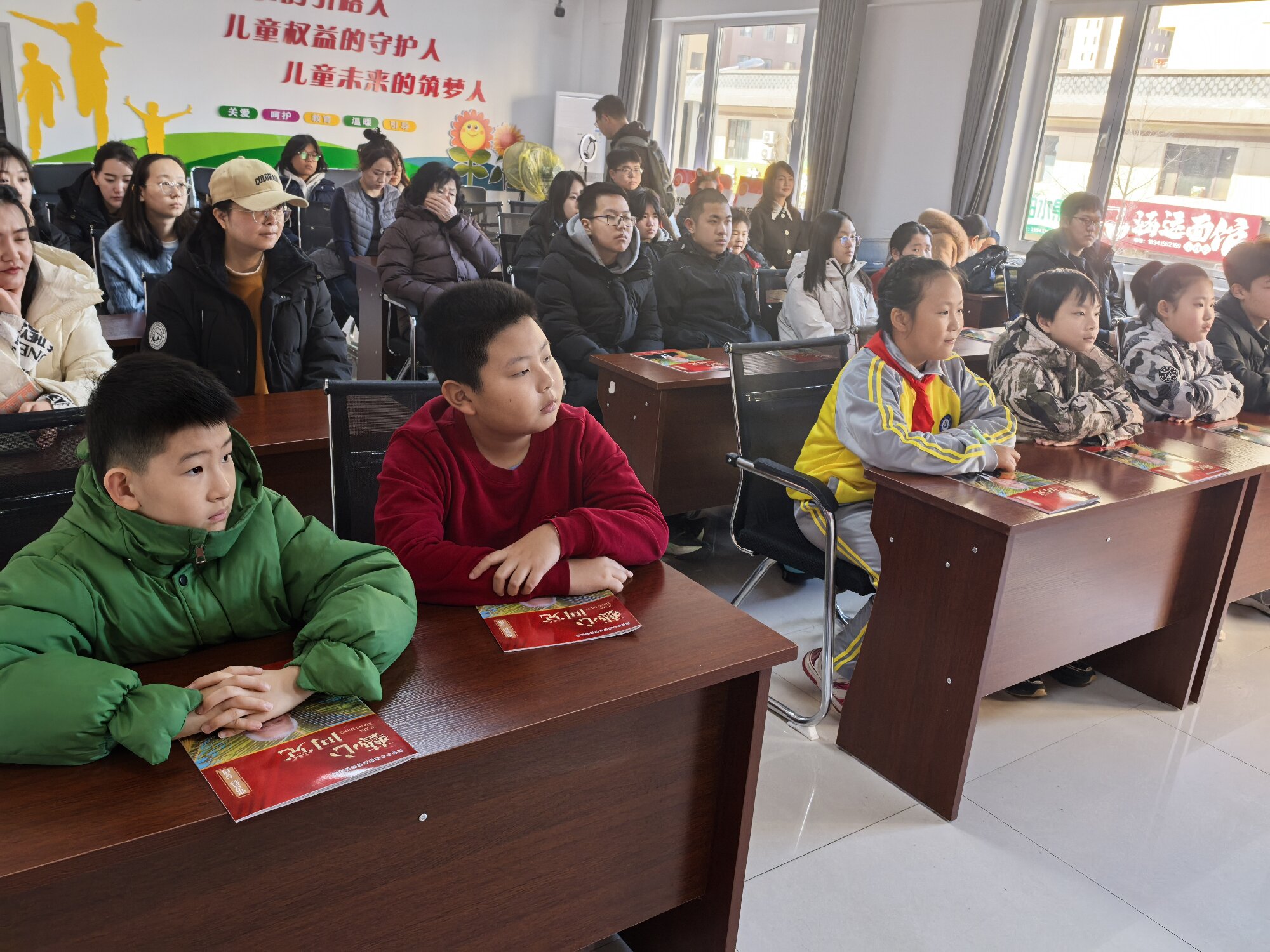 1740285351265805.jpg 微信图片_20250223113507.jpg