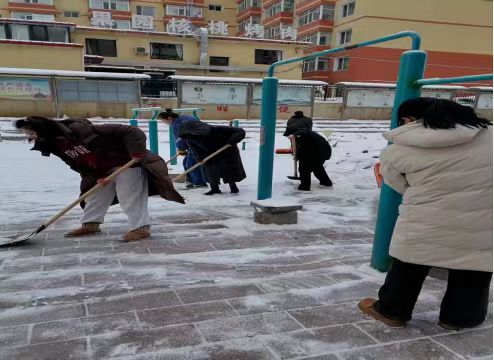 1740311745171980.jpg 微信图片_20250223195358.jpg