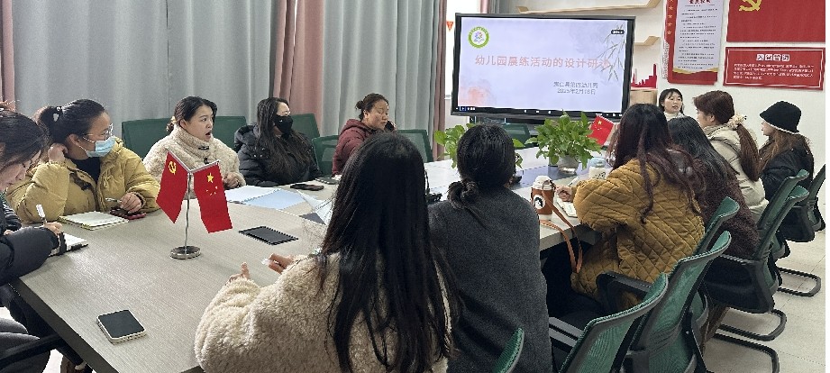 微信截图_20250224080250.jpg