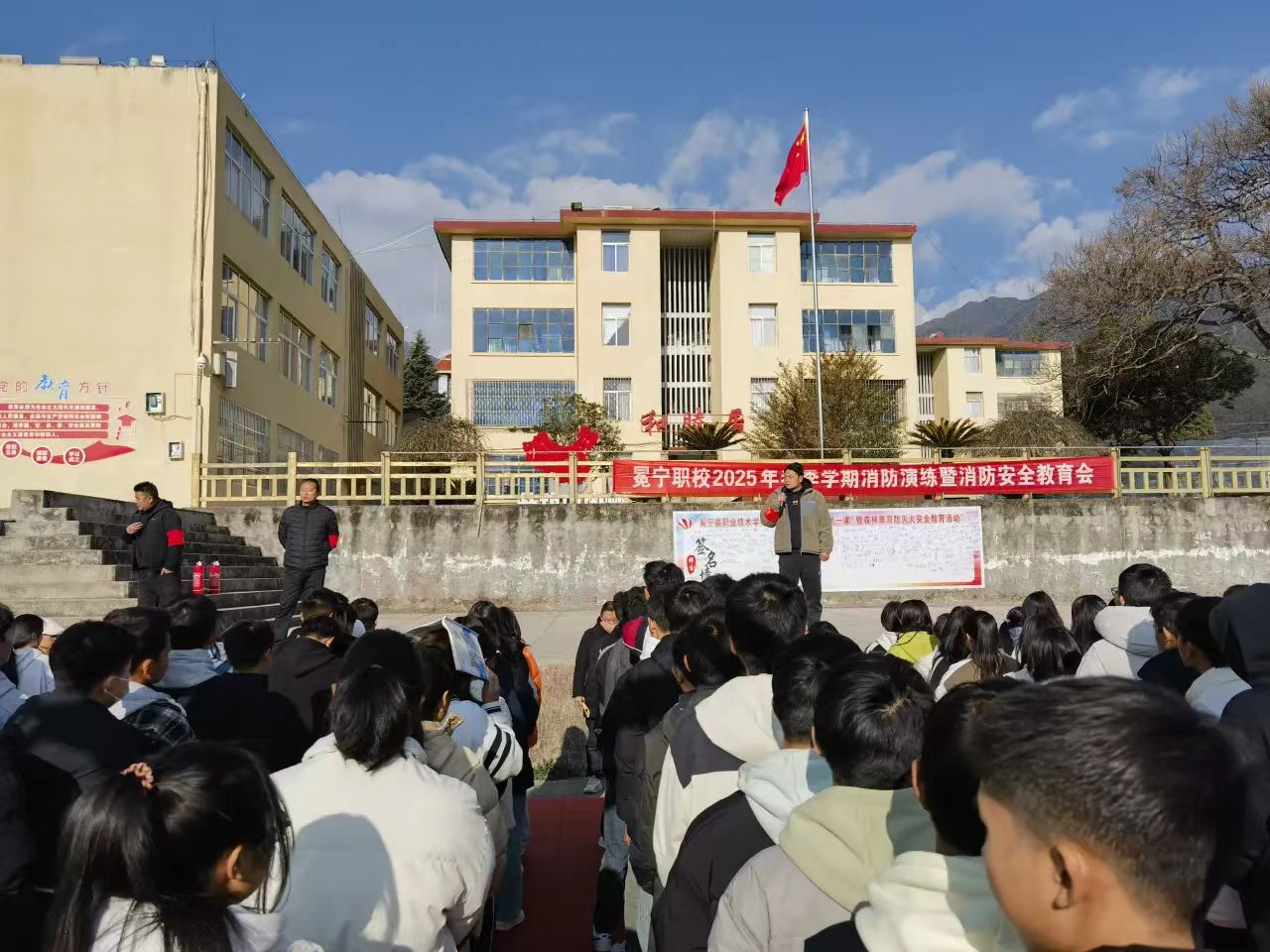 1740359322591048.jpg 微信图片_20250220092933.jpg