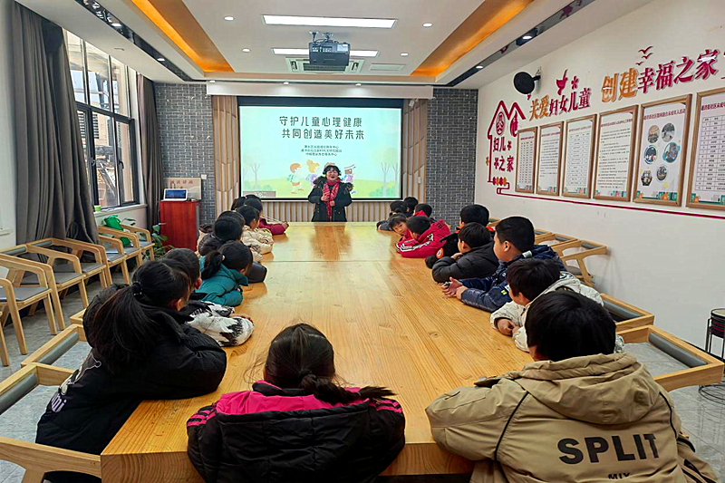 江苏省南京市溧水区永阳街道通济街社区开展未成年人心理健康讲座(1).png