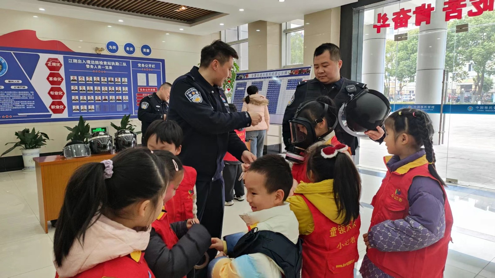 1740456277982855.jpg 微信图片_20250225115614.jpg