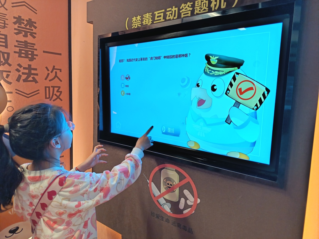 图片4.png