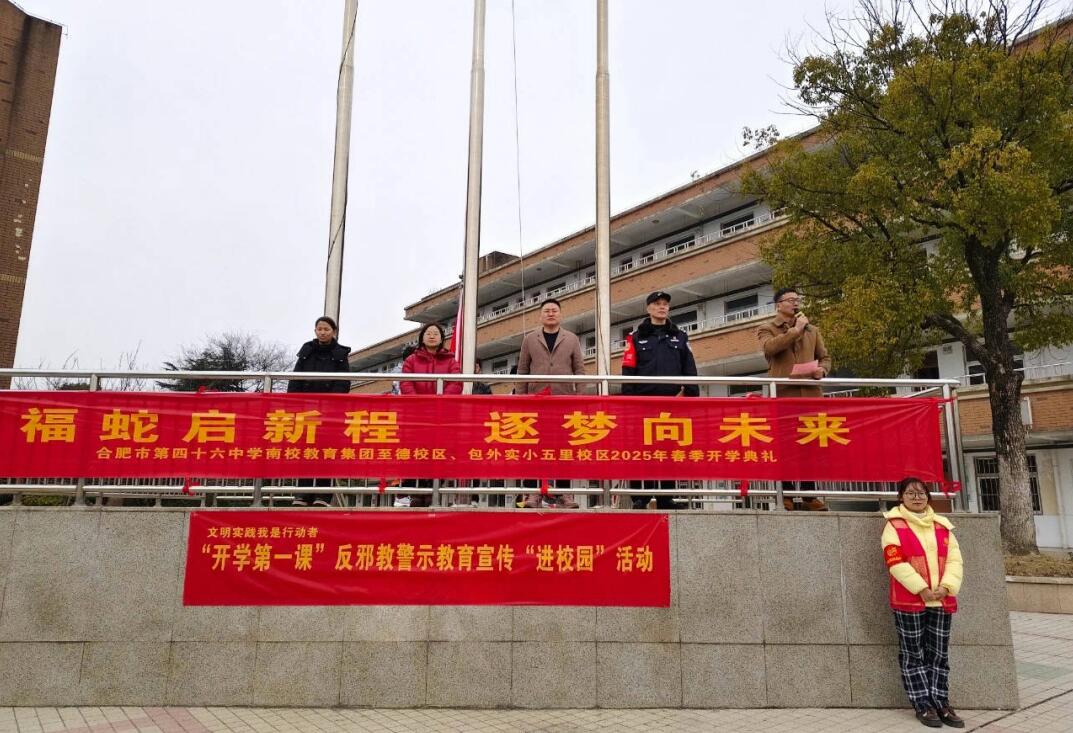 1740468709818203.jpg QQ截图20250225151931.jpg