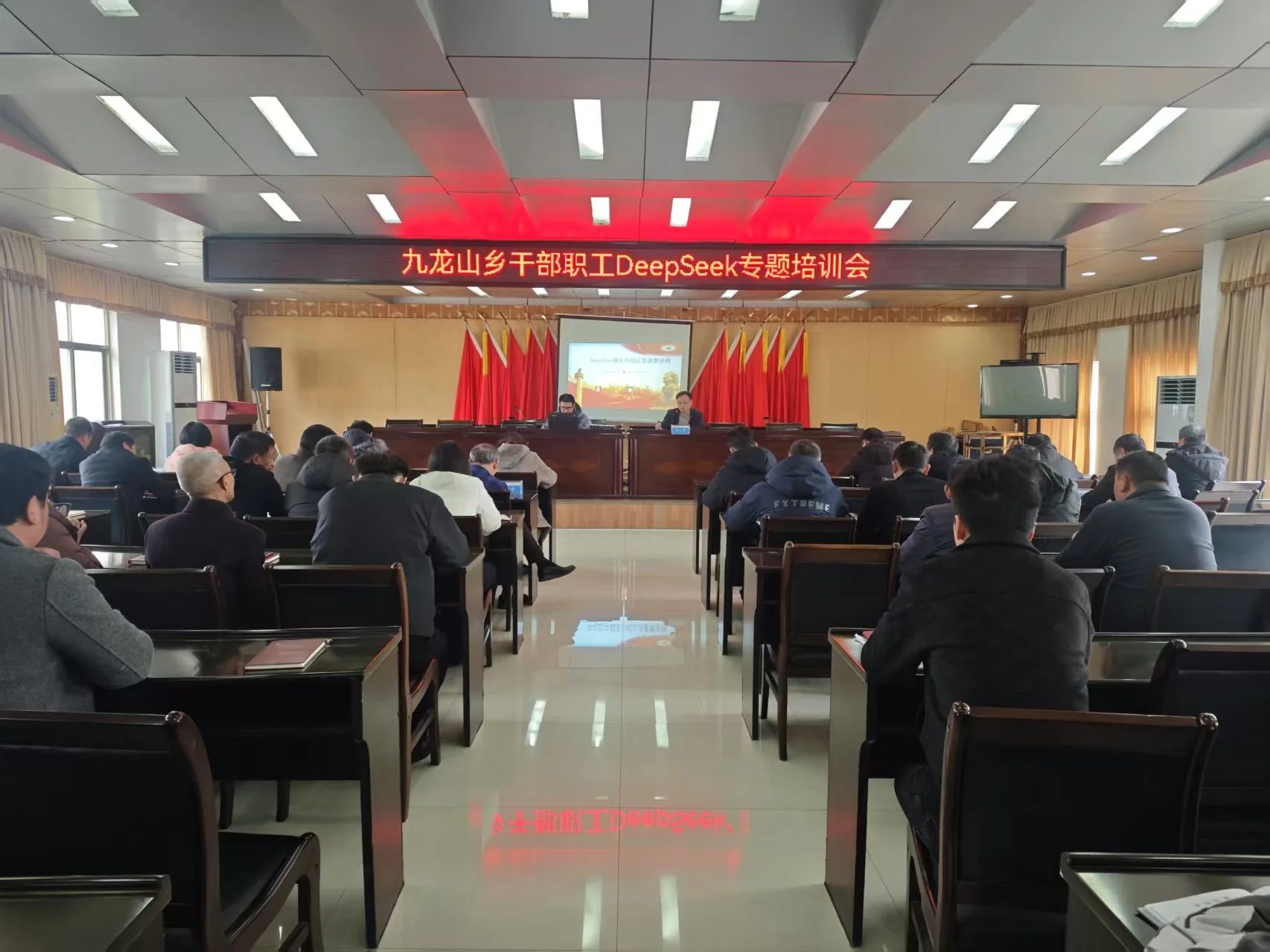 1740482823177518.jpg 微信图片_20250225192635.jpg