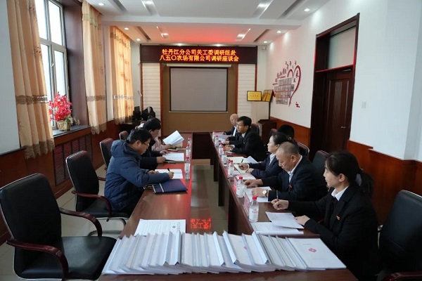 1740519267523019.jpg 微信图片_20250225181736.jpg