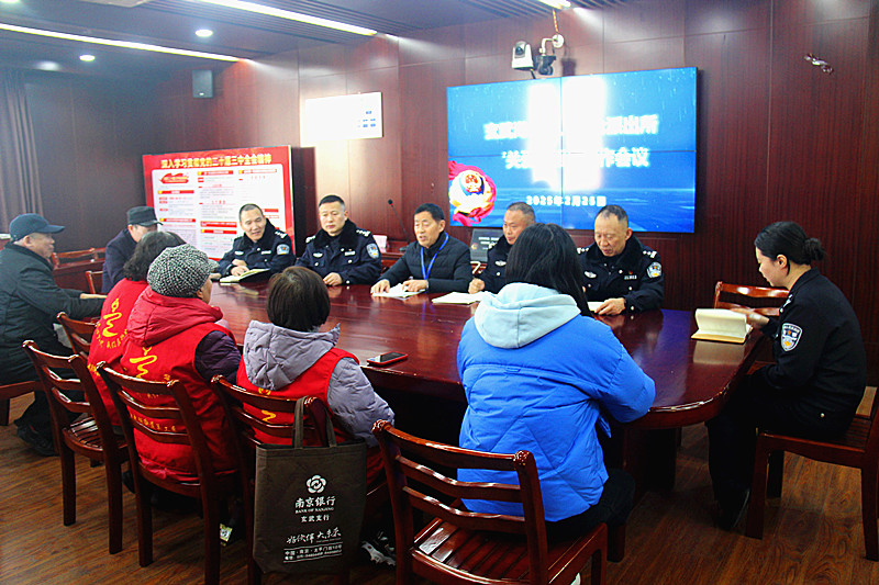 1740525387745096.jpg 江苏省南京市玄武区玄武湖街道联合召开“关爱联盟”会议,共商关心下一代工作发展 (2).jpg