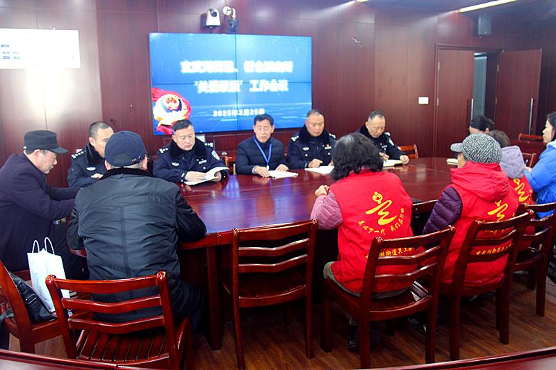 1740525407677260.jpg 江苏省南京市玄武区玄武湖街道联合召开“关爱联盟”会议,共商关心下一代工作发展 (5).jpg