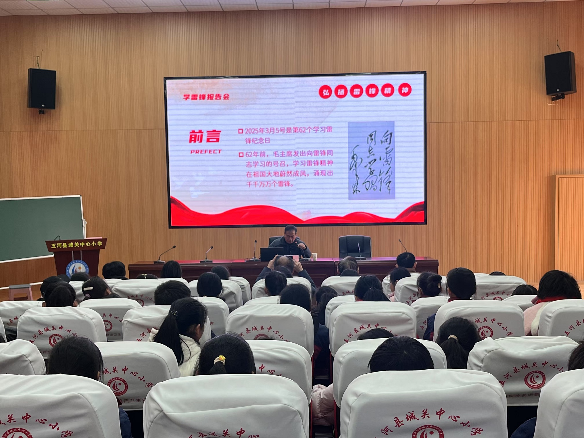 1740529562326389.jpg 微信图片_20250226080142.jpg