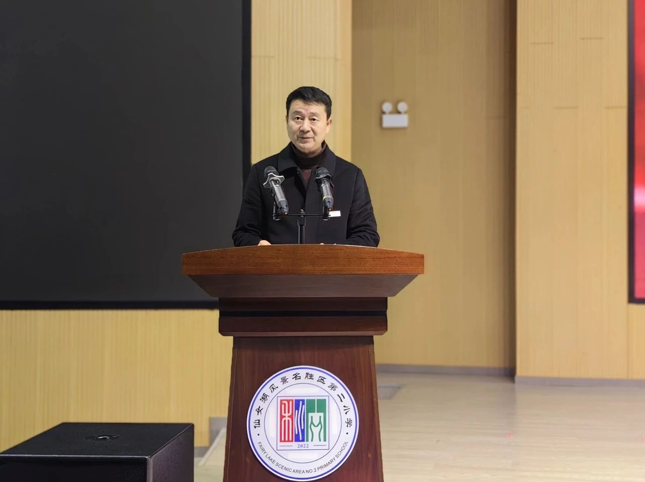 1740531435711131.jpg 微信图片_20250226085652.jpg