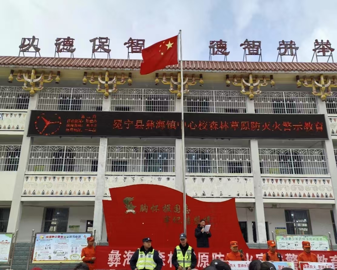 1740533080505444.jpg 微信图片_20250225115205.jpg