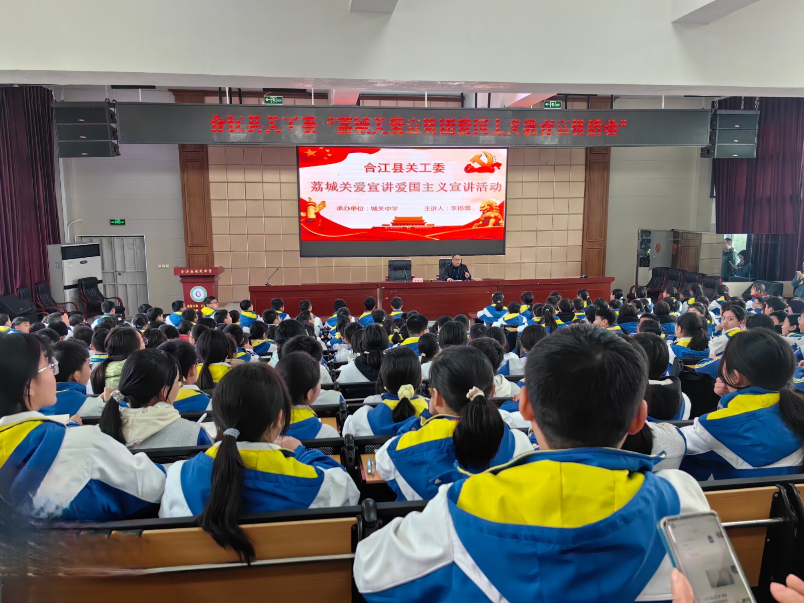 1740534908193467.jpg 微信图片_20250226084710(1).jpg