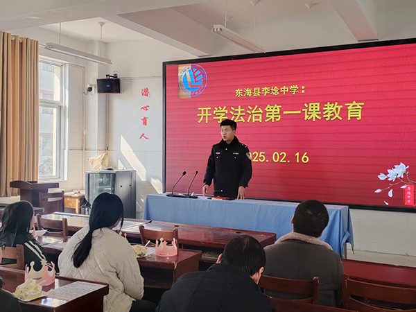 微信图片_20250226094721.jpg
