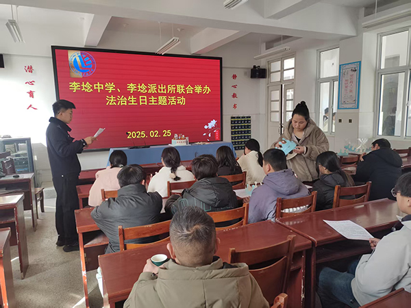 微信图片_20250226094724.jpg