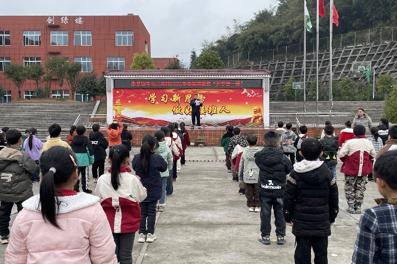 法治宣讲_副本.jpg
