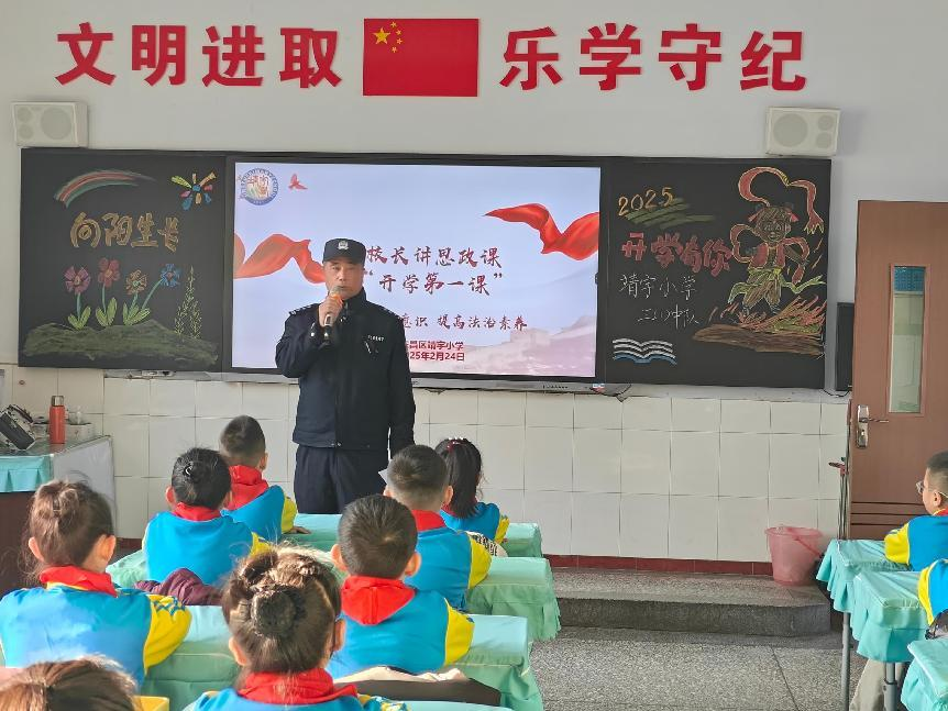 1740536845333454.png 图片4.png