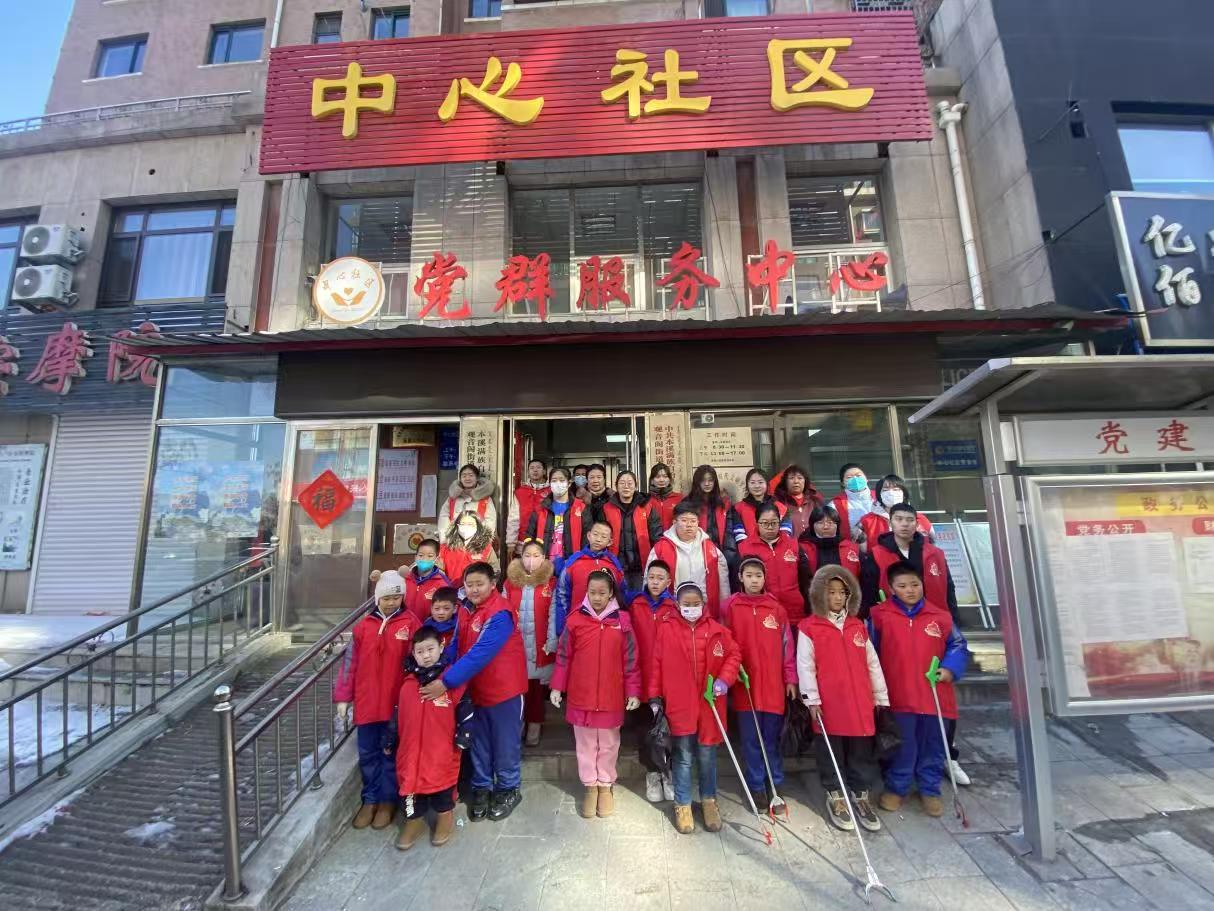微信图片_20250226111240.jpg