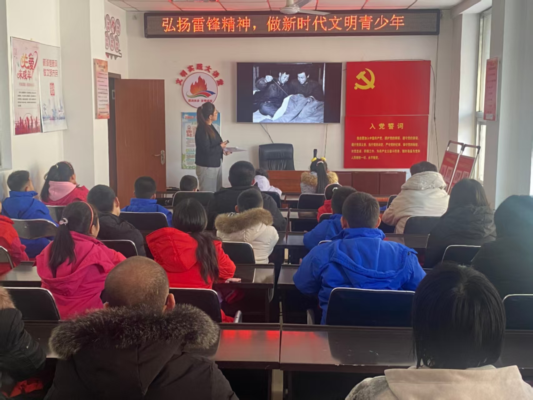 1740539826792272.jpg 微信图片_20250226111649.jpg