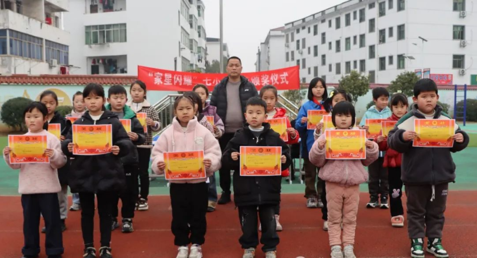 1740554340521989.png 微信图片_20250226151535.png