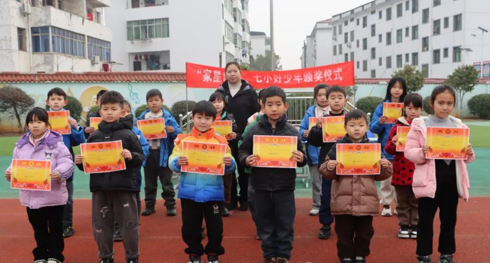 1740554352860116.png 微信图片_20250226151635.png