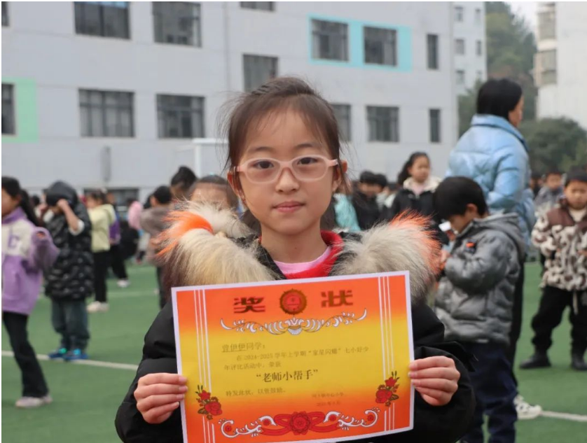 1740554385569355.png 微信图片_20250226151735.png