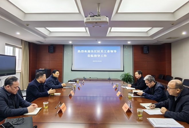 1740554830341115.jpg 区关工委走访调研区市监局关工委建设3--.jpg