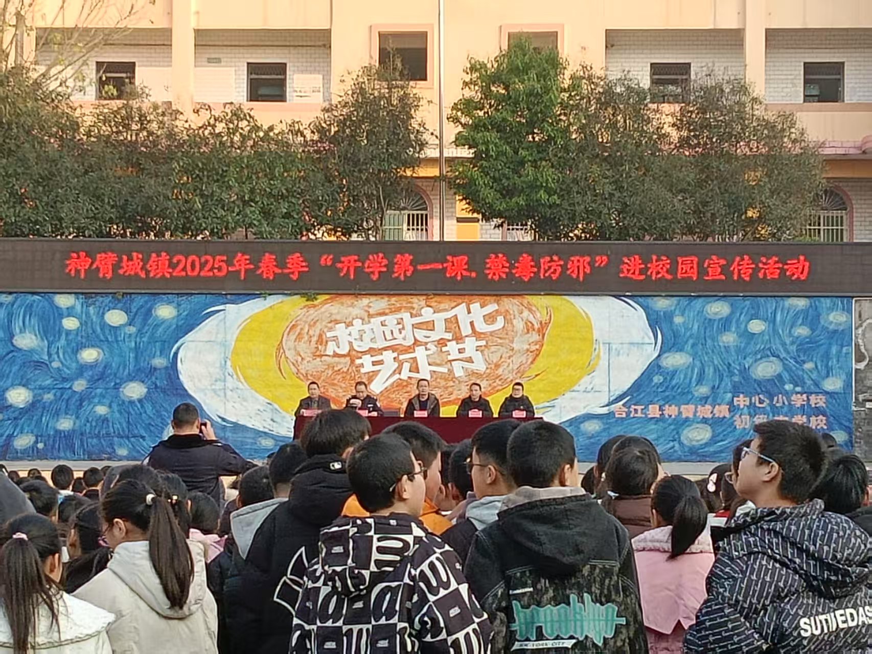 1740559160109219.jpg 微信图片_20250226163526.jpg
