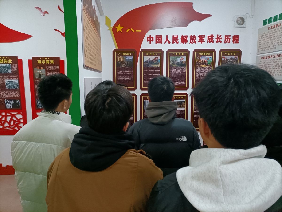 1740561562472041.jpg 微信图片_20250226171820.jpg