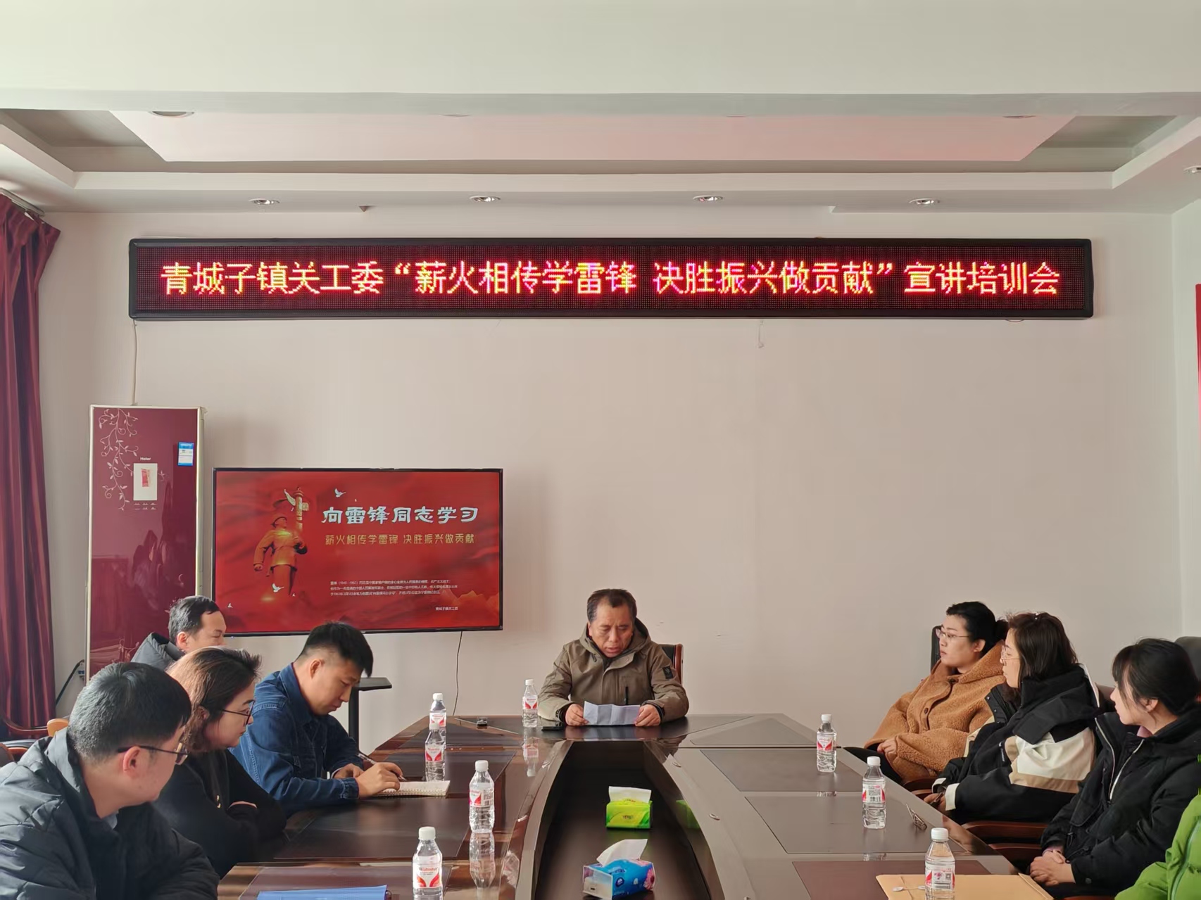 1740566949194181.jpg 微信图片_20250226170638.jpg