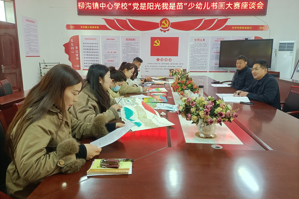 1740614243294785.jpg 微信图片_20250226095047_副本.jpg