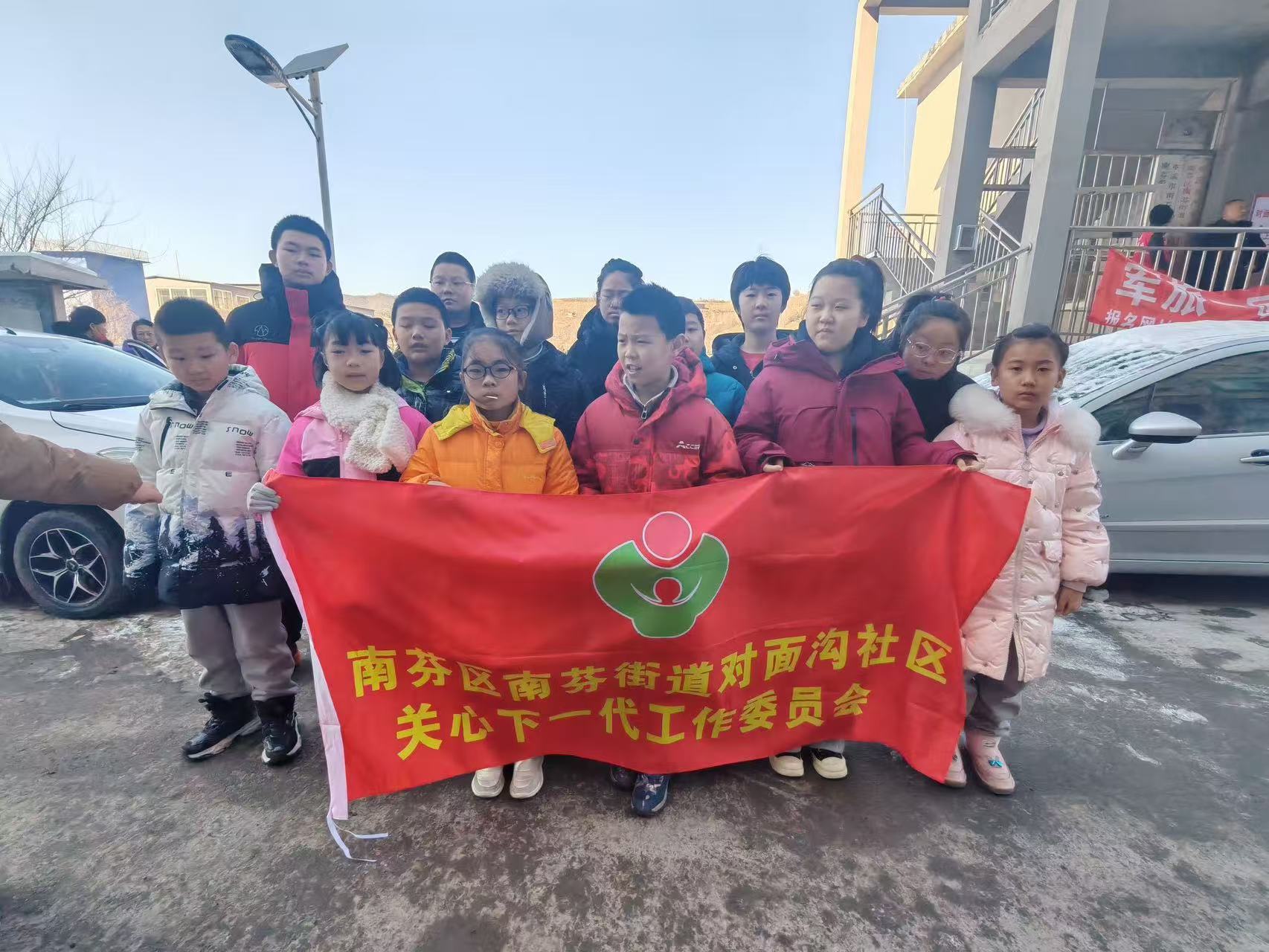 1740617756853483.jpg 微信图片_20250227085348.jpg