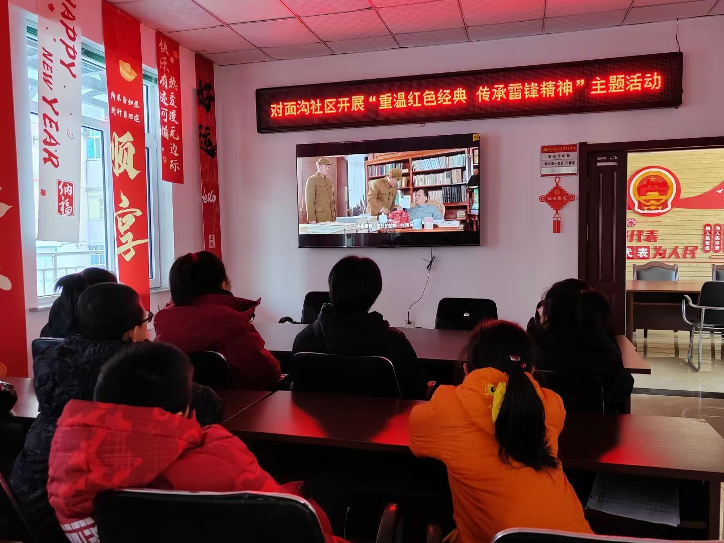 1740617785842542.jpg 微信图片_20250227085401.jpg