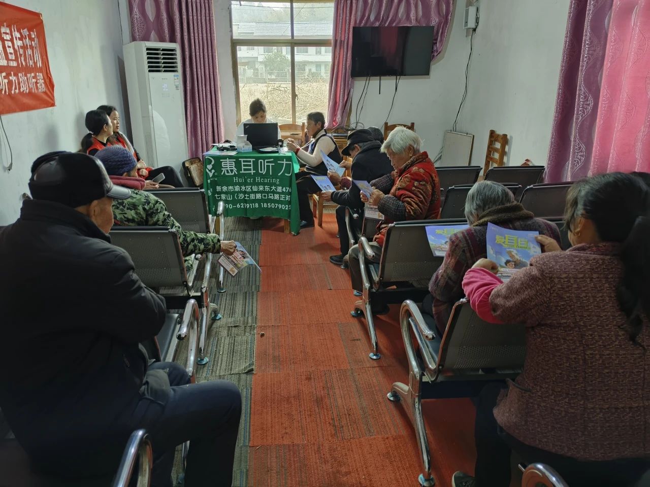 1740617842796241.jpg 微信图片_20250227085542.jpg