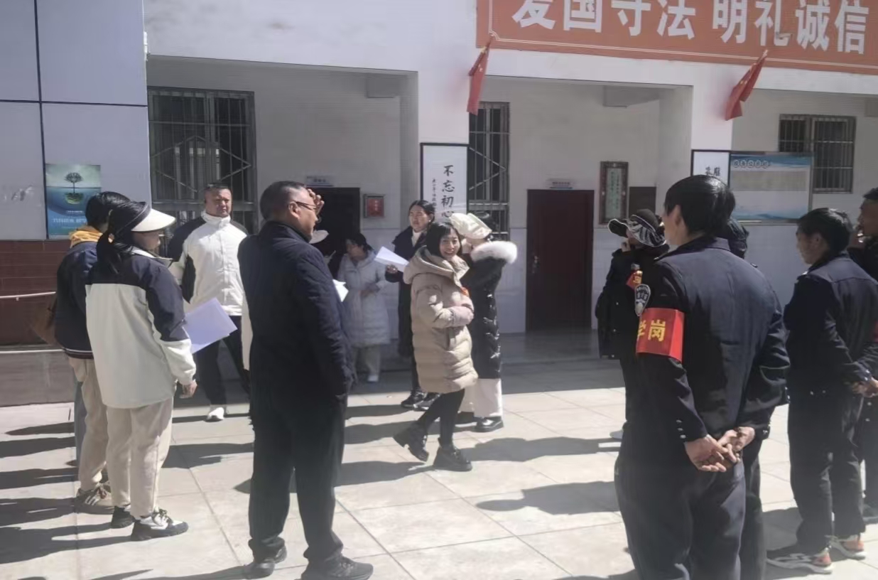 1740618007191450.jpg 微信图片_20250227085717.jpg