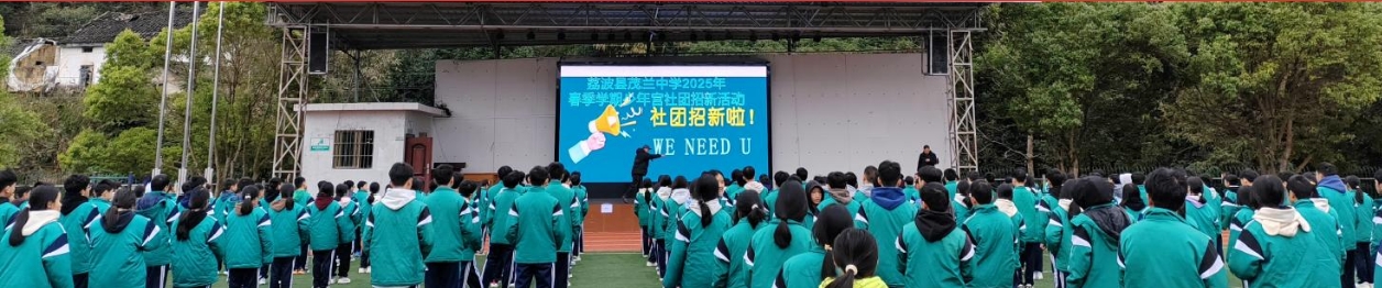 1740619071642610.jpg 茂兰2.jpeg.jpg